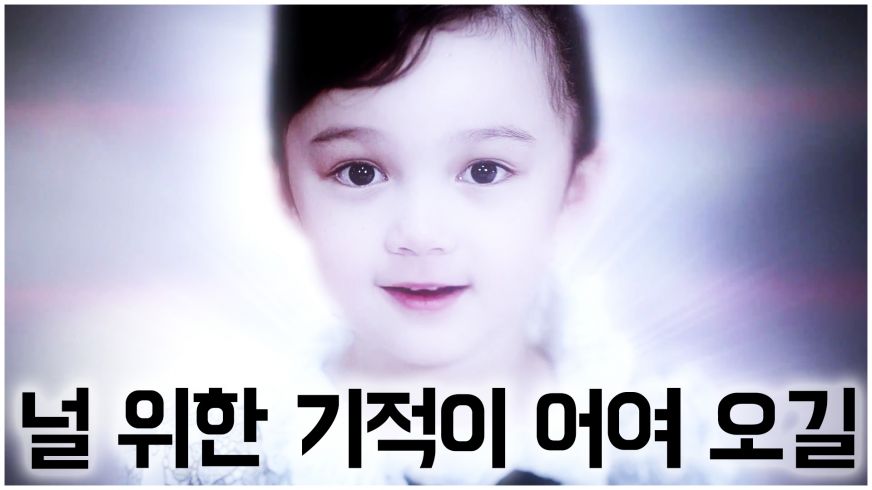 어여오길.jpg