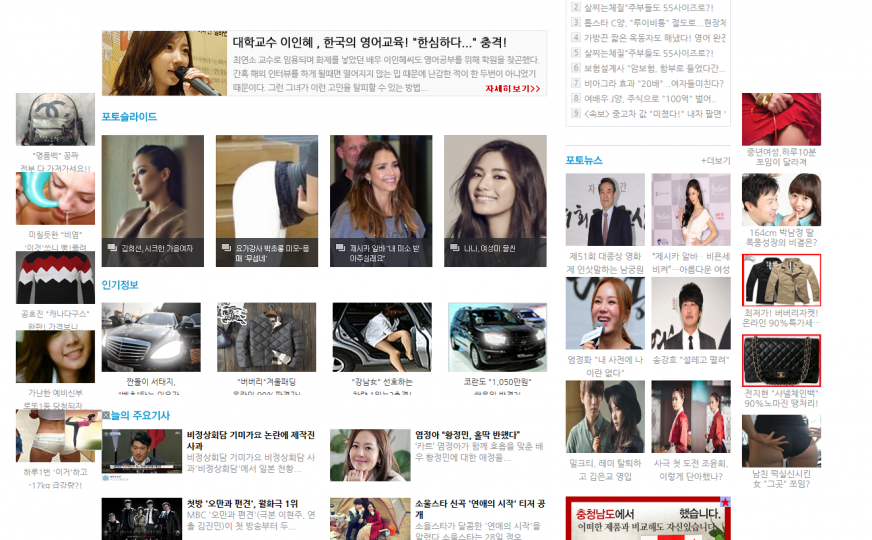 20141028_192642 (1).png