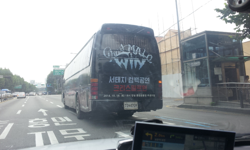 20140928_104843.jpg