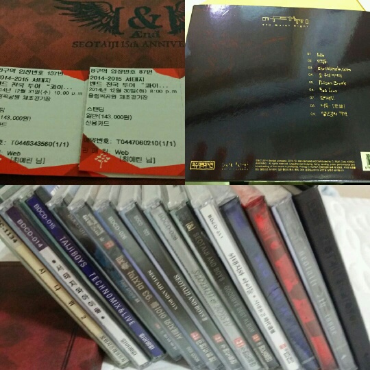 2014-12-22 13.01.29_resized (1).jpg