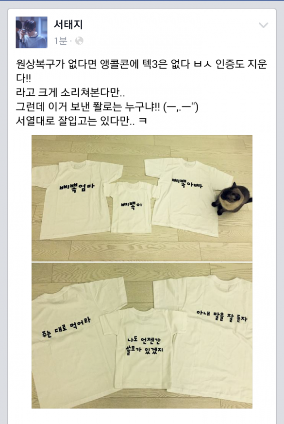 Screenshot_2015-02-10-10-53-00-1 (1).png