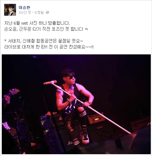 페이스북.jpg