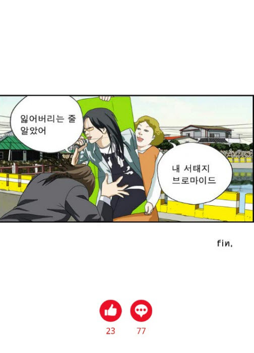 _사본 -1418979014580 (1).jpg