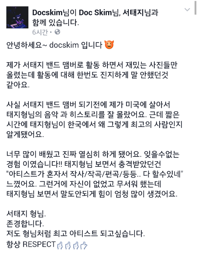 IMG_20150831_1.png