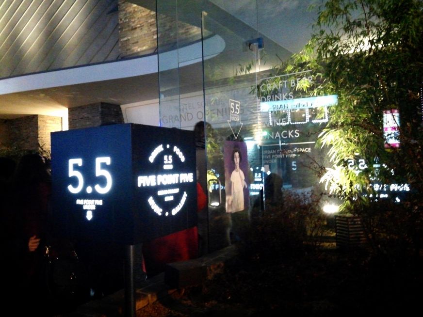 150213_입구 (1).jpg