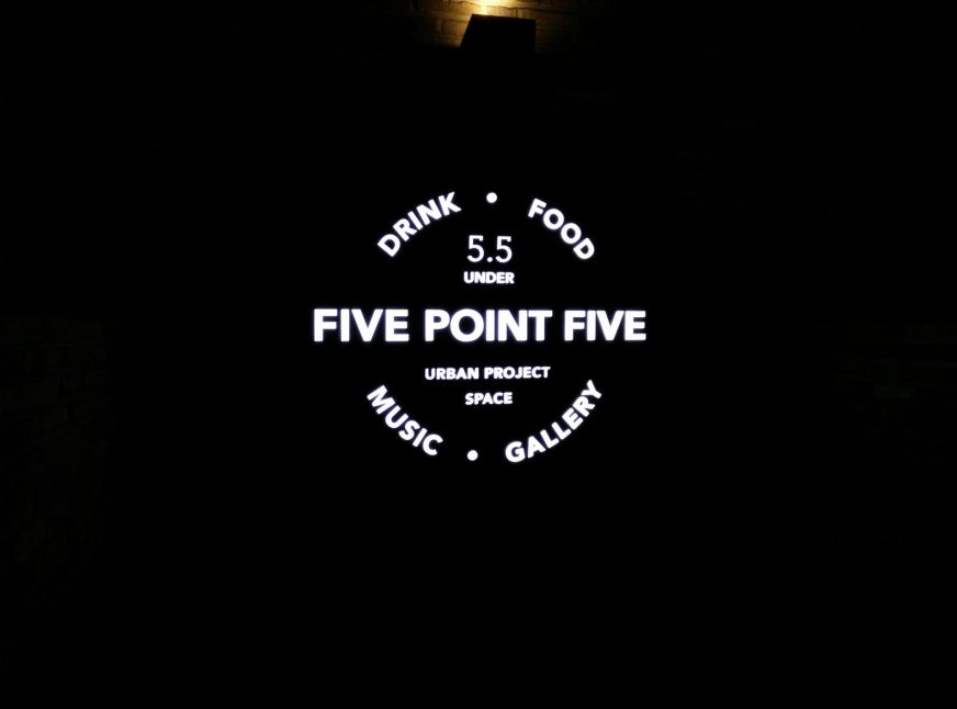 150213_입구2 (1).jpg