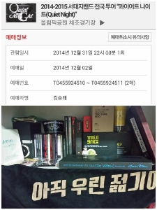 PicsArt_1419253806329(225x300) (1).jpg