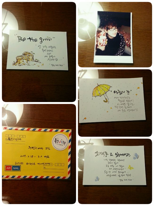 2015-03-02-05-25-17_deco[1] (1).jpg