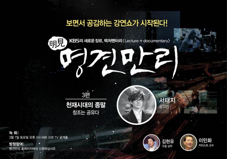 B_WweNqVAAAbzyN (1).jpg