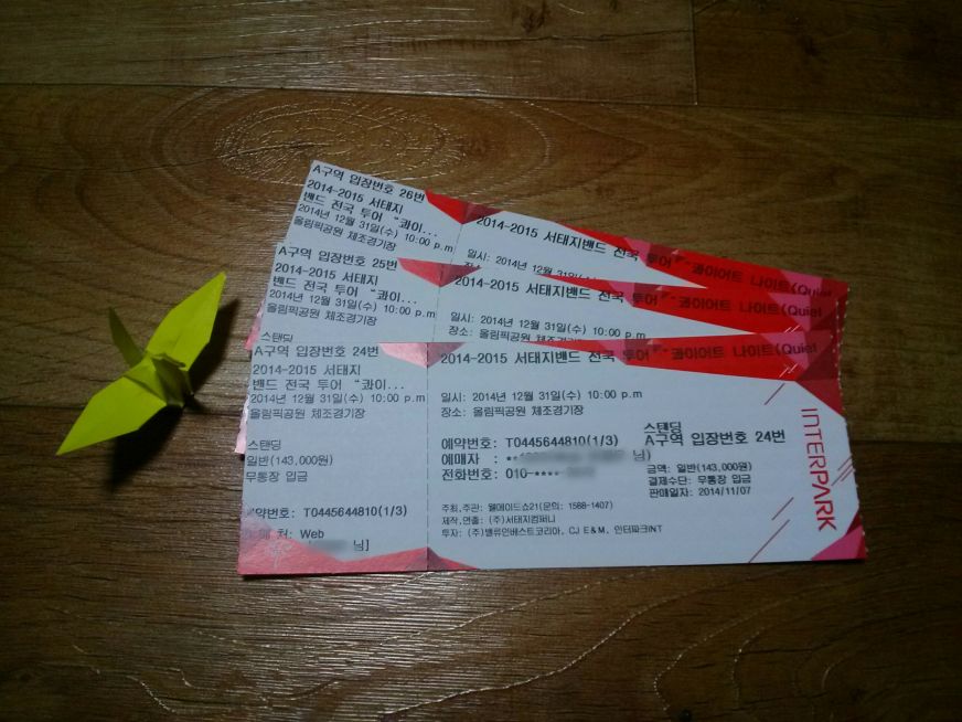 IMG_20141220_102423 (1).jpg