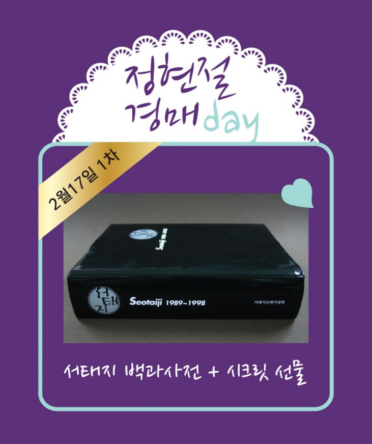 20140217.jpg