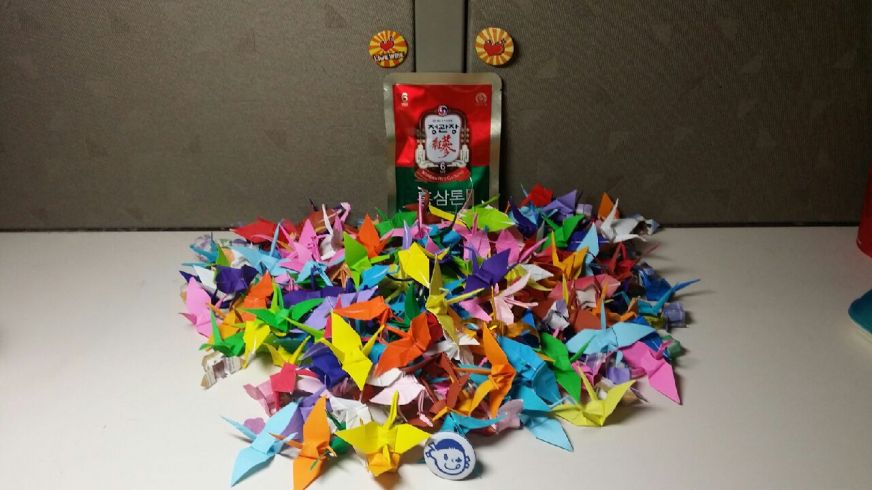 20150114_164416 (1).jpeg