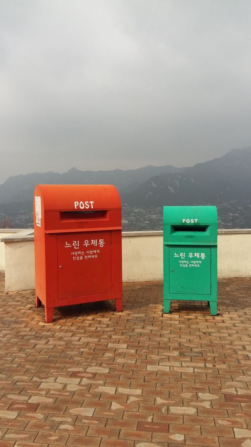 20150217_141333 (1).jpg